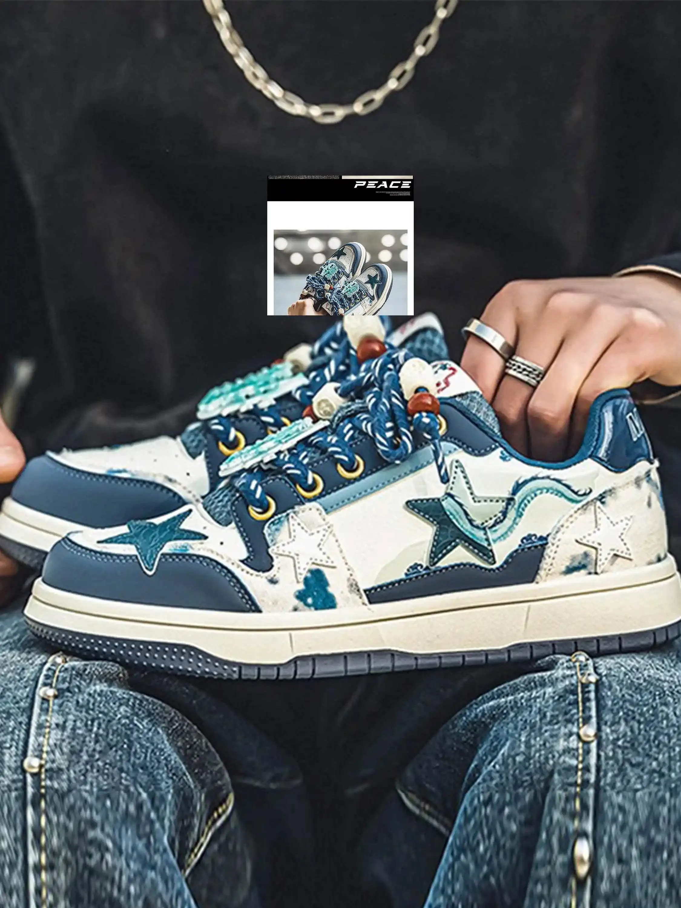 Disguisen Limited Edition Star Versatile Sneakers